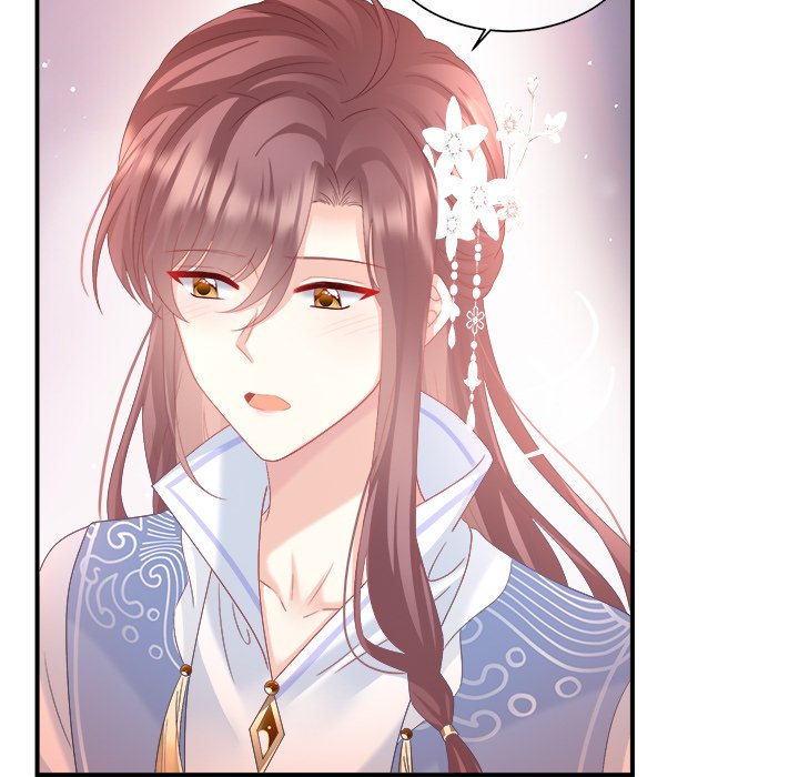 I Will Always Remember You I Will Always Remember You EP 59 - Toomics page 112 - 