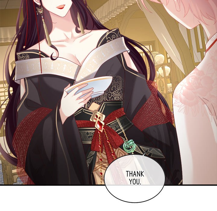 I Will Always Remember You I Will Always Remember You EP 59 - Toomics page 122 - 