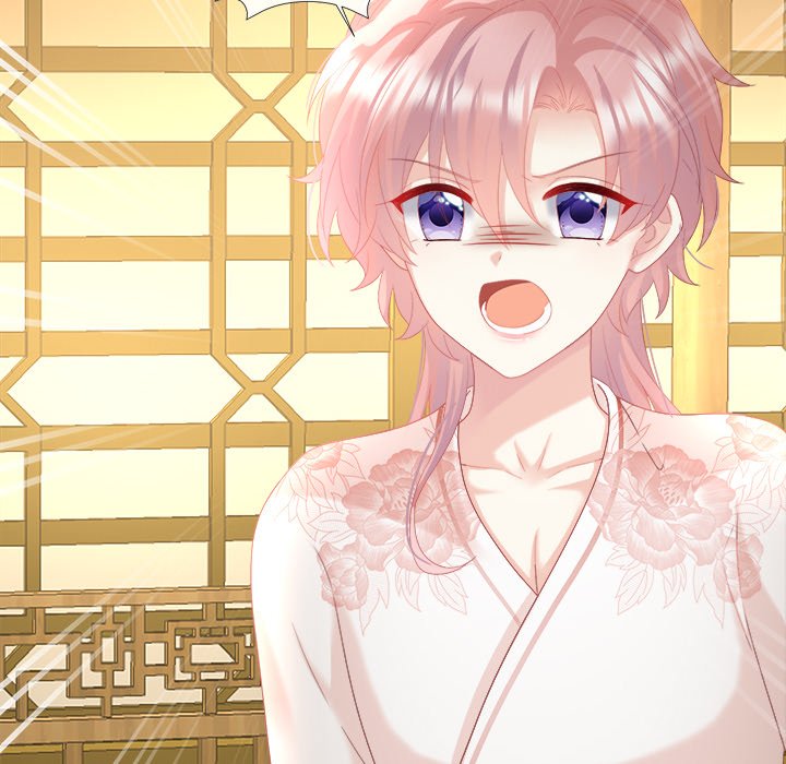 I Will Always Remember You I Will Always Remember You EP 59 - Toomics page 137 - 