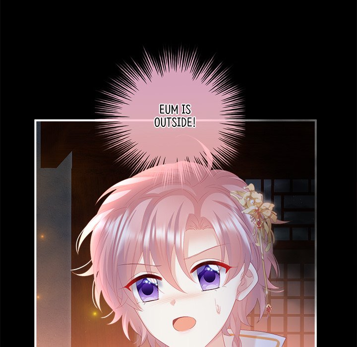 I Will Always Remember You I Will Always Remember You EP 59 - Toomics page 15 - 