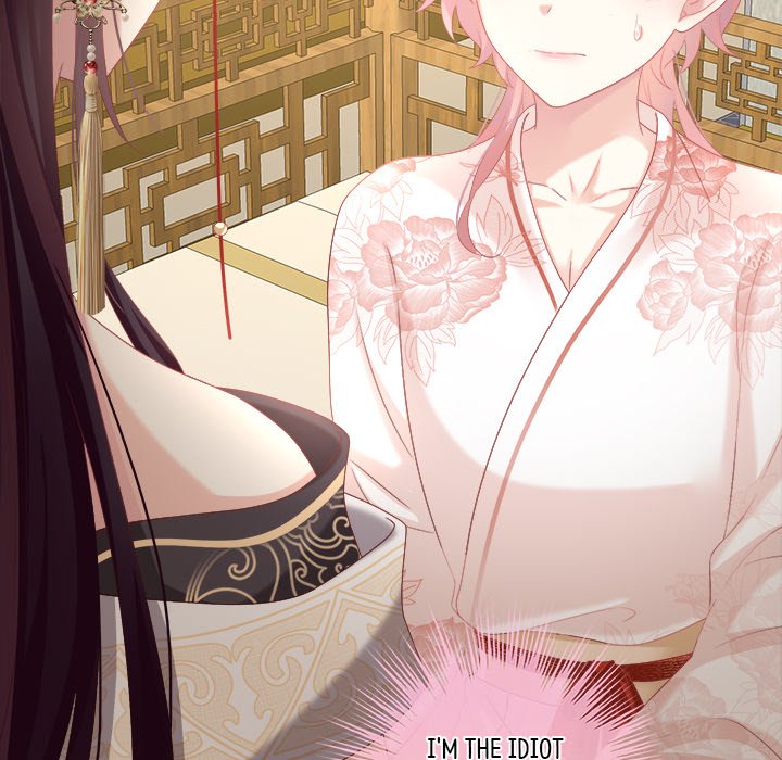 I Will Always Remember You I Will Always Remember You EP 59 - Toomics page 143 - 