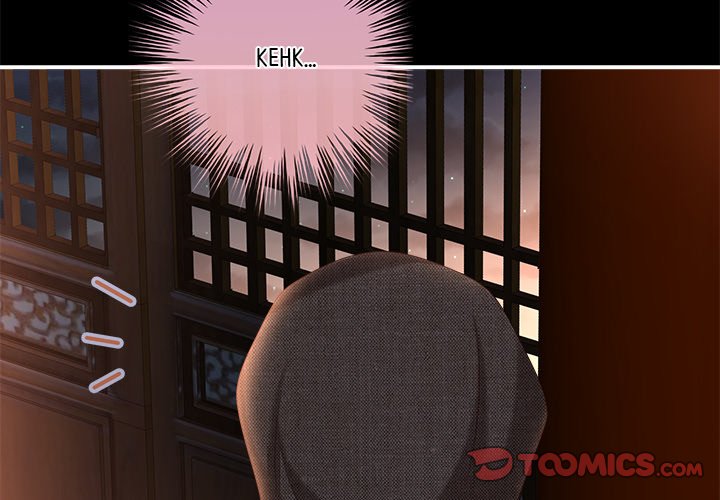 I Will Always Remember You I Will Always Remember You EP 59 - Toomics page 3 - 
