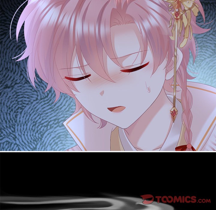 I Will Always Remember You I Will Always Remember You EP 59 - Toomics page 21 - 