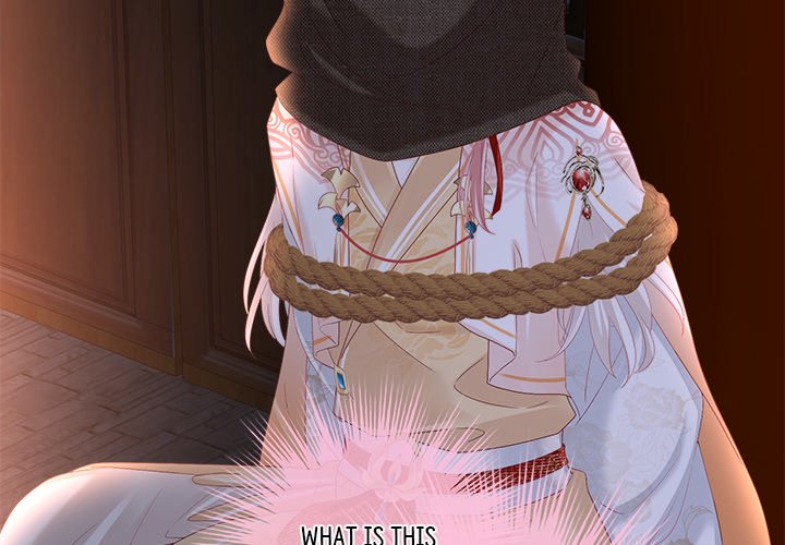 I Will Always Remember You I Will Always Remember You EP 59 - Toomics page 4 - 