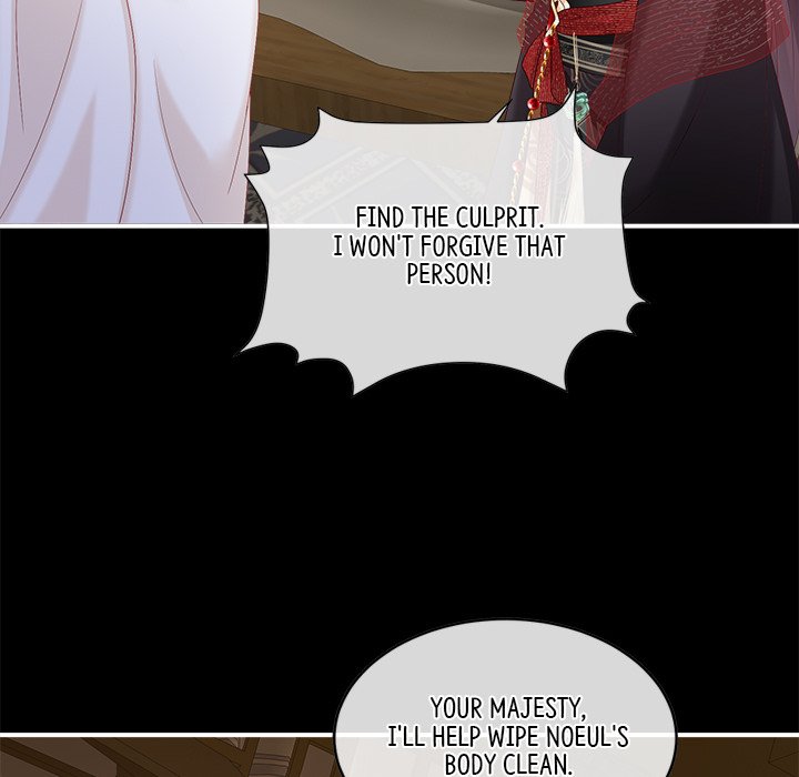 I Will Always Remember You I Will Always Remember You EP 59 - Toomics page 40 - 