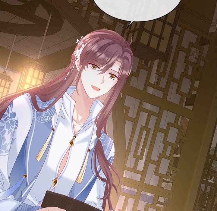 I Will Always Remember You I Will Always Remember You EP 59 - Toomics page 41 - 