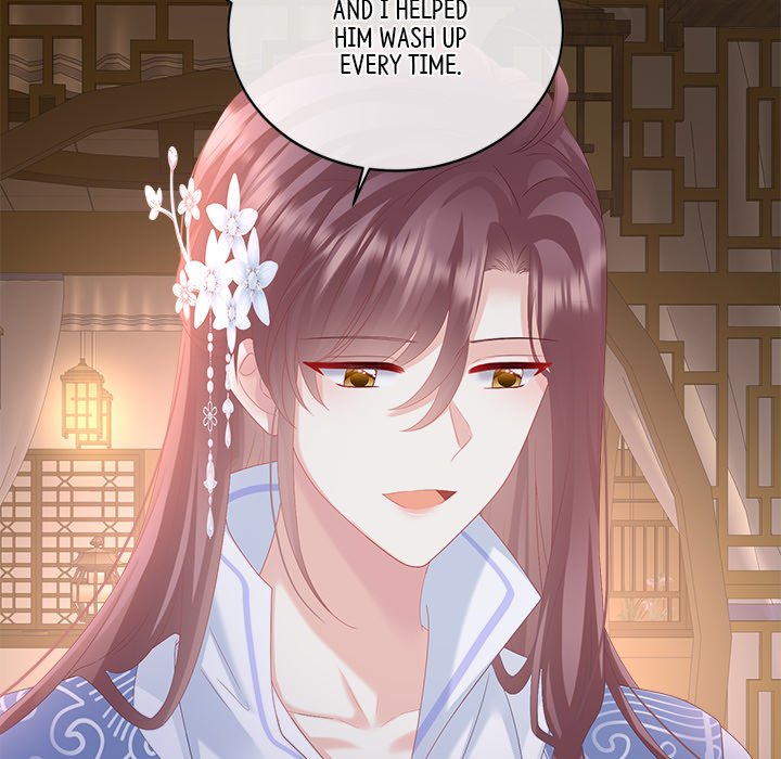 I Will Always Remember You I Will Always Remember You EP 59 - Toomics page 47 - 