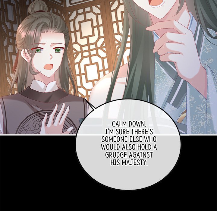 I Will Always Remember You I Will Always Remember You EP 59 - Toomics page 62 - 