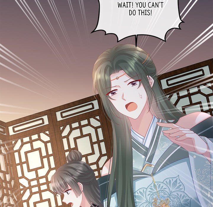 I Will Always Remember You I Will Always Remember You EP 59 - Toomics page 65 - 