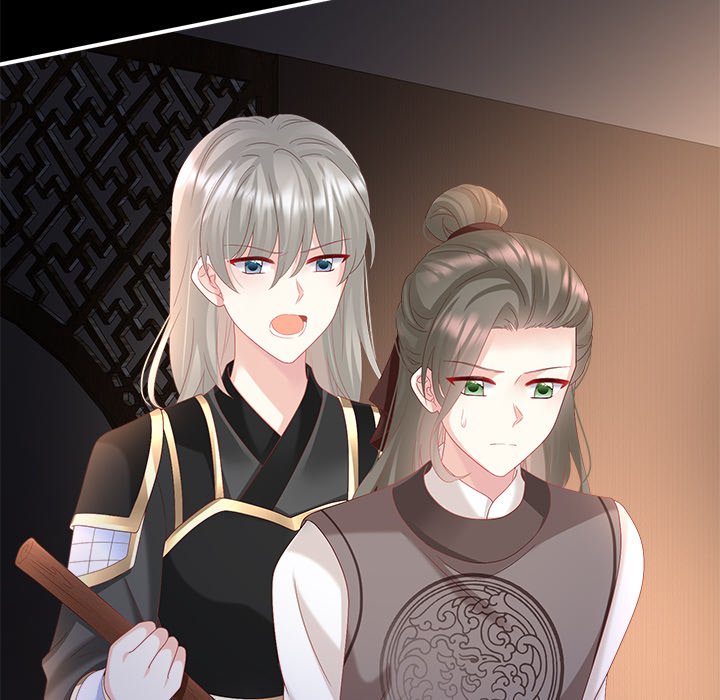 I Will Always Remember You I Will Always Remember You EP 59 - Toomics page 67 - 