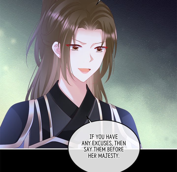 I Will Always Remember You I Will Always Remember You EP 59 - Toomics page 71 - 