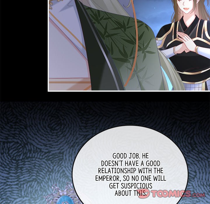 I Will Always Remember You I Will Always Remember You EP 59 - Toomics page 75 - 