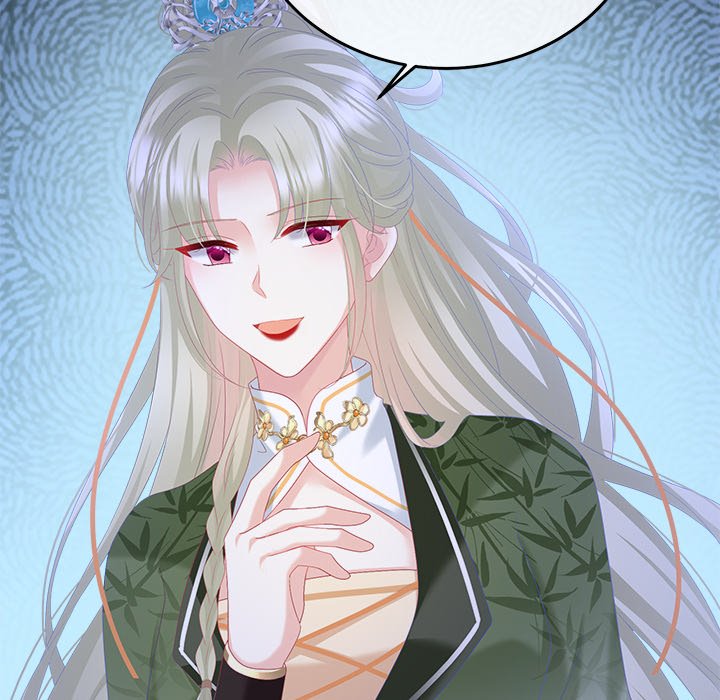 I Will Always Remember You I Will Always Remember You EP 59 - Toomics page 76 - 