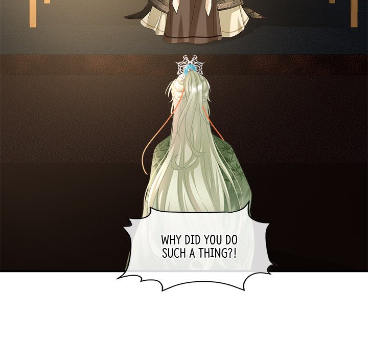 I Will Always Remember You I Will Always Remember You EP 59 - Toomics page 80 - 