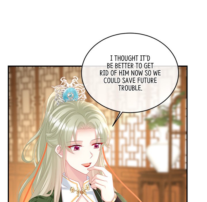 I Will Always Remember You I Will Always Remember You EP 59 - Toomics page 81 - 