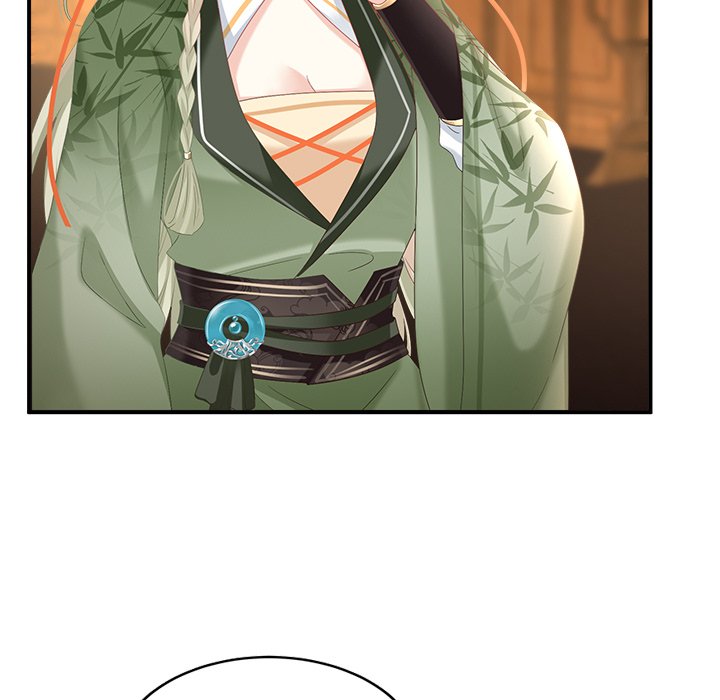 I Will Always Remember You I Will Always Remember You EP 59 - Toomics page 82 - 