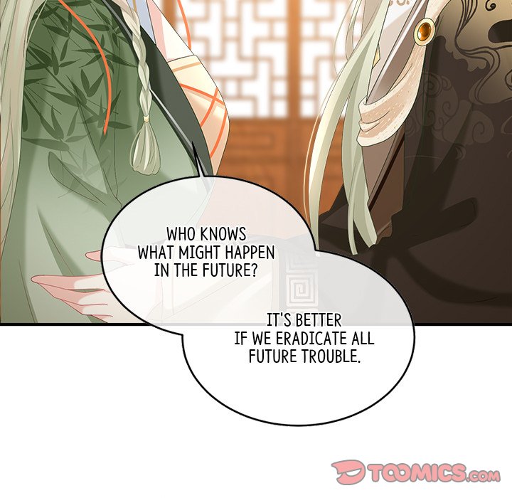 I Will Always Remember You I Will Always Remember You EP 59 - Toomics page 84 - 