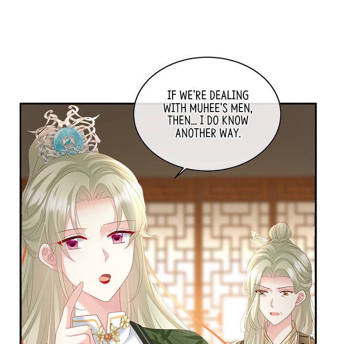I Will Always Remember You I Will Always Remember You EP 59 - Toomics page 87 - 