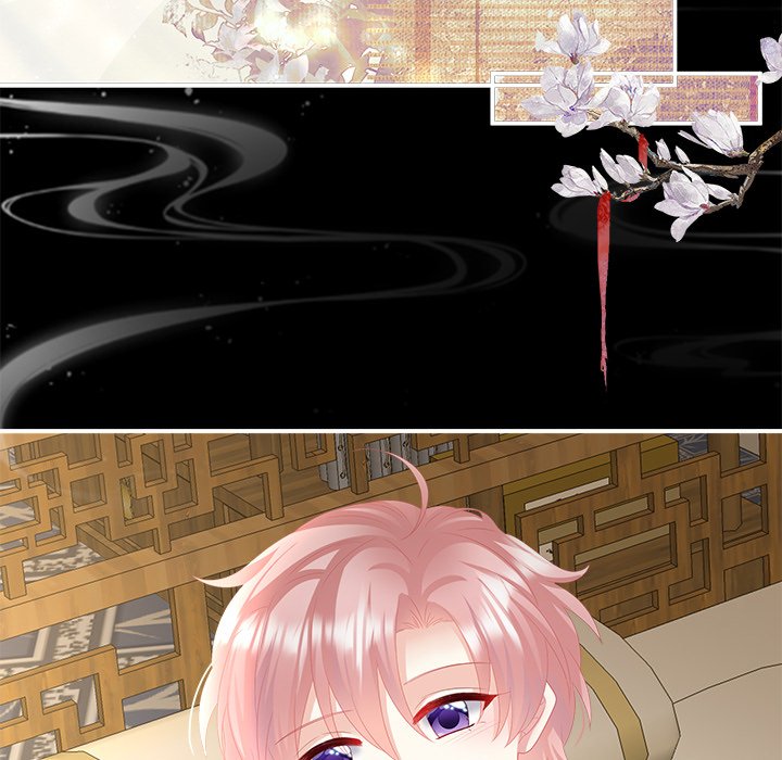 I Will Always Remember You I Will Always Remember You EP 59 - Toomics page 91 - 