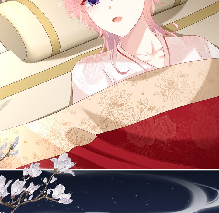 I Will Always Remember You I Will Always Remember You EP 59 - Toomics page 92 - 