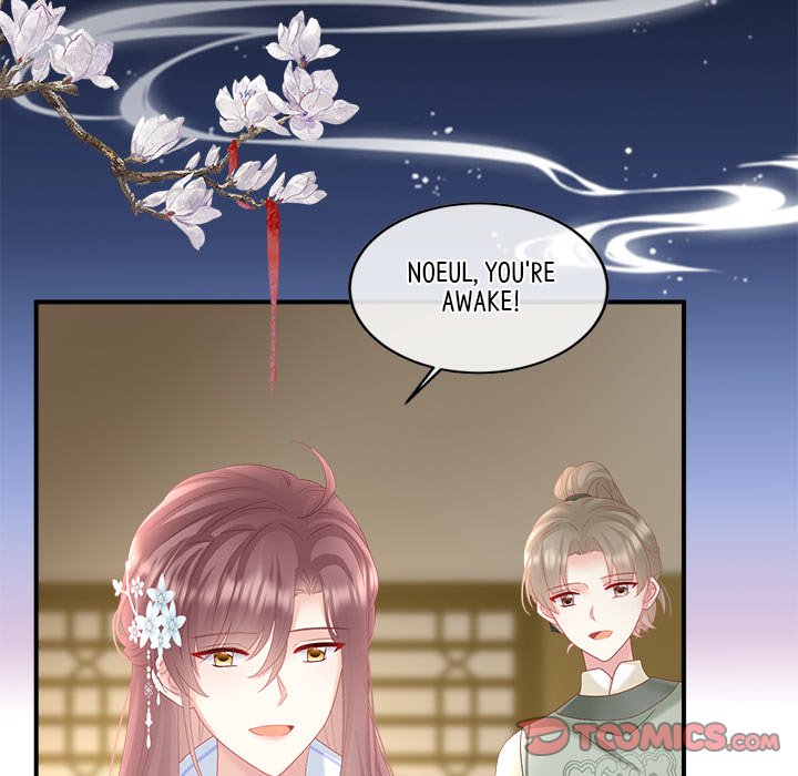 I Will Always Remember You I Will Always Remember You EP 59 - Toomics page 93 - 