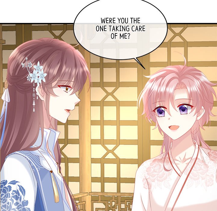 I Will Always Remember You I Will Always Remember You EP 59 - Toomics page 95 - 