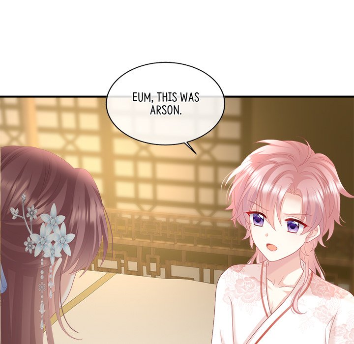 I Will Always Remember You I Will Always Remember You EP 59 - Toomics page 100 - 