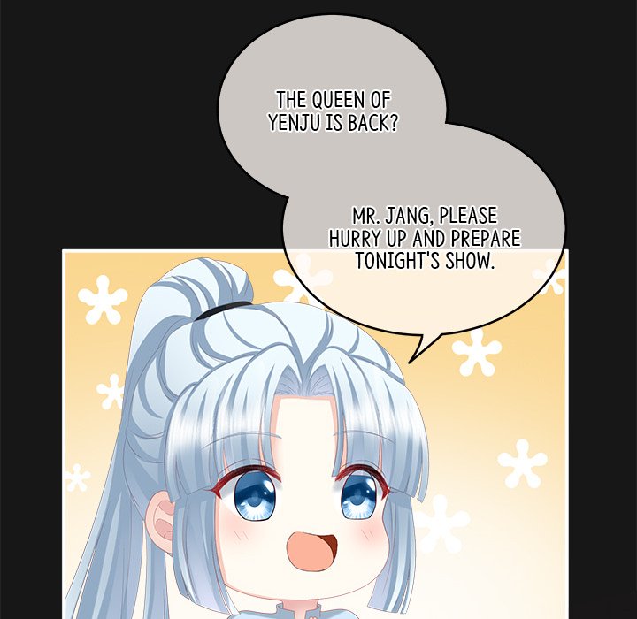 I Will Always Remember You I Will Always Remember You EP 6 - Toomics page 102 - 