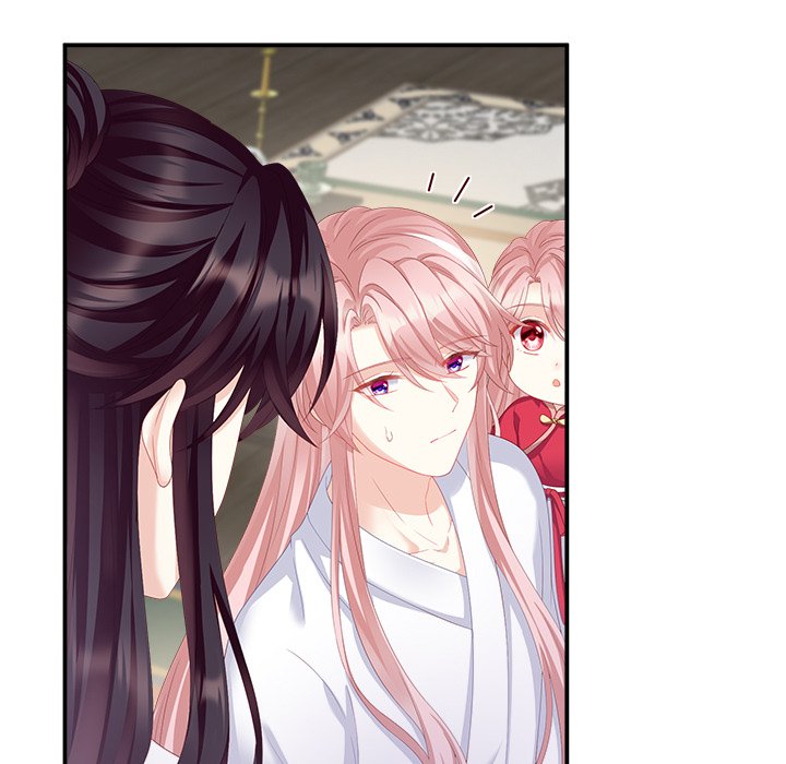 I Will Always Remember You I Will Always Remember You EP 6 - Toomics page 19 - 