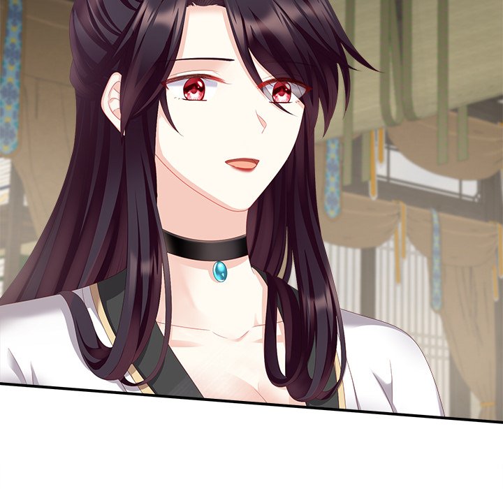 I Will Always Remember You I Will Always Remember You EP 6 - Toomics page 21 - 