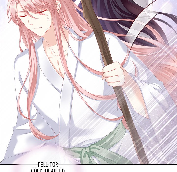 I Will Always Remember You I Will Always Remember You EP 6 - Toomics page 23 - 