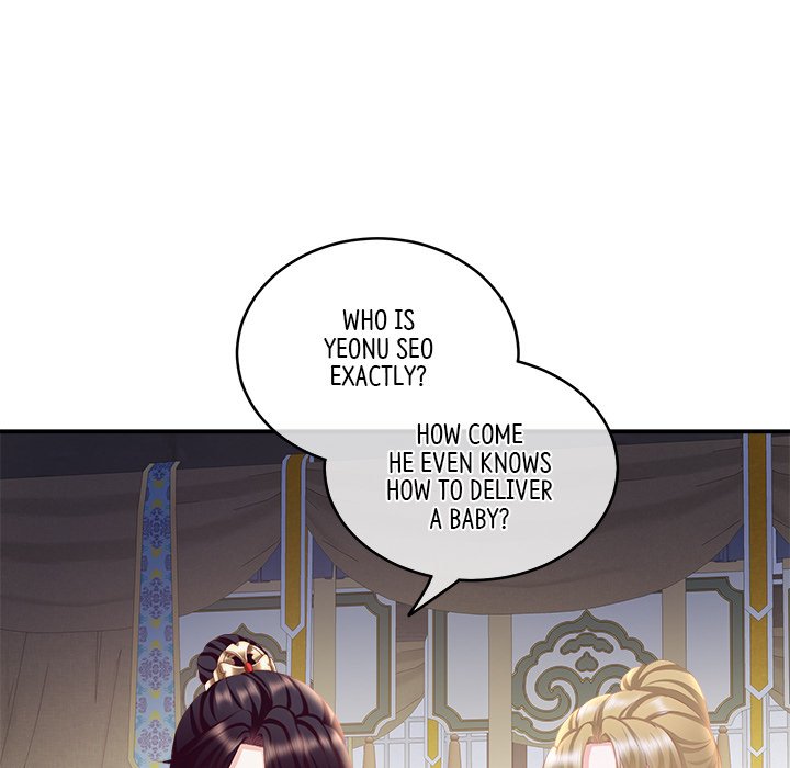 I Will Always Remember You I Will Always Remember You EP 6 - Toomics page 26 - 