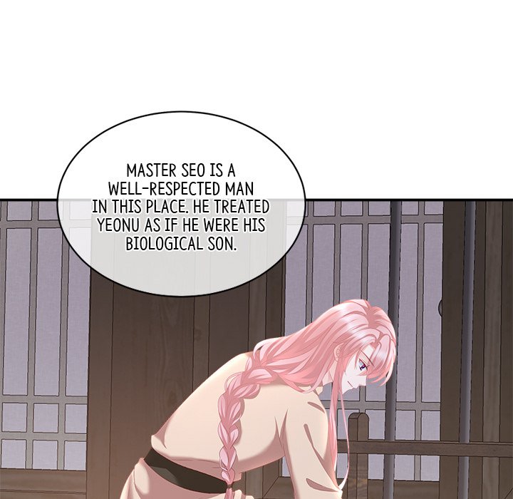 I Will Always Remember You I Will Always Remember You EP 6 - Toomics page 33 - 