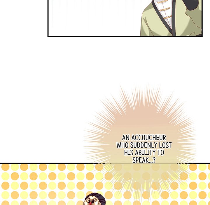 I Will Always Remember You I Will Always Remember You EP 6 - Toomics page 44 - 