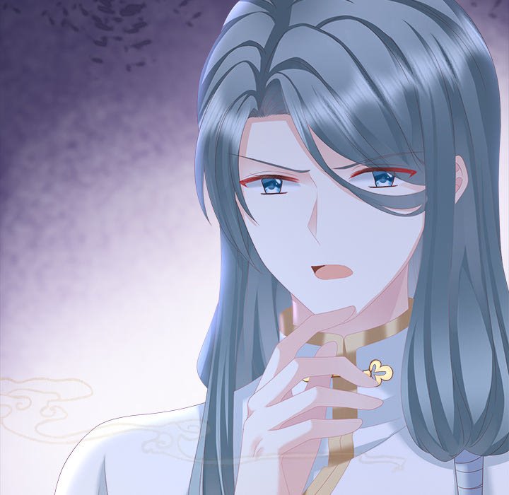 I Will Always Remember You I Will Always Remember You EP 6 - Toomics page 73 - 