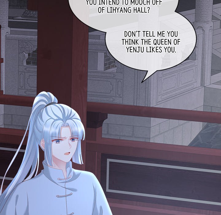 I Will Always Remember You I Will Always Remember You EP 6 - Toomics page 77 - 