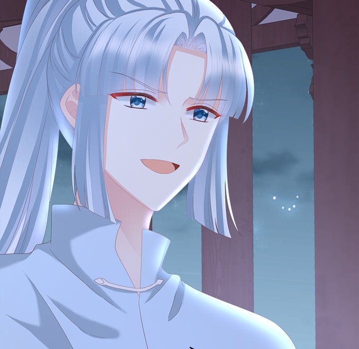 I Will Always Remember You I Will Always Remember You EP 6 - Toomics page 80 - 