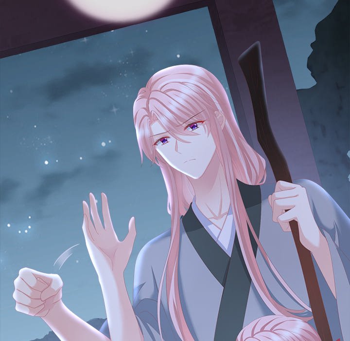 I Will Always Remember You I Will Always Remember You EP 6 - Toomics page 82 - 