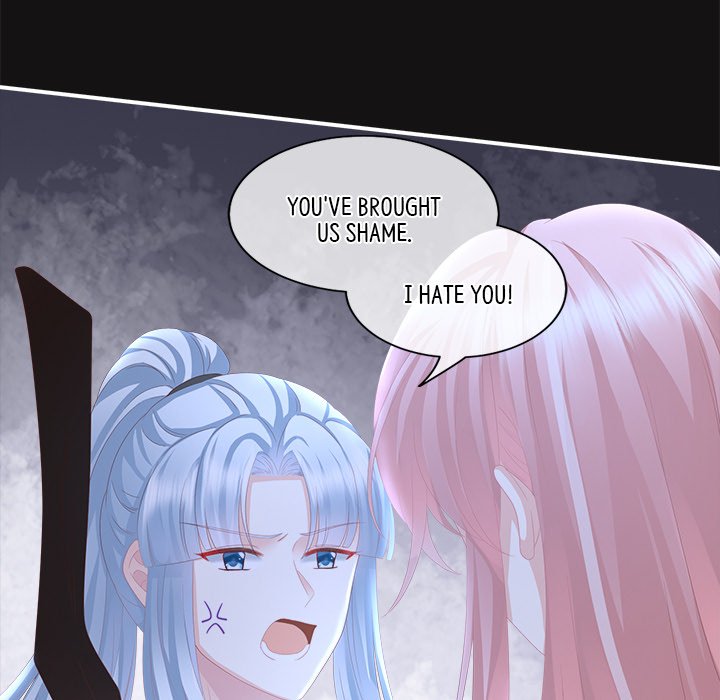 I Will Always Remember You I Will Always Remember You EP 6 - Toomics page 85 - 