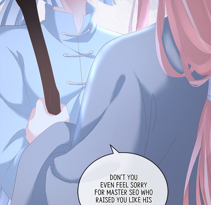 I Will Always Remember You I Will Always Remember You EP 6 - Toomics page 86 - 