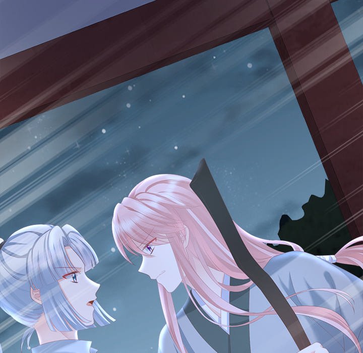 I Will Always Remember You I Will Always Remember You EP 6 - Toomics page 89 - 