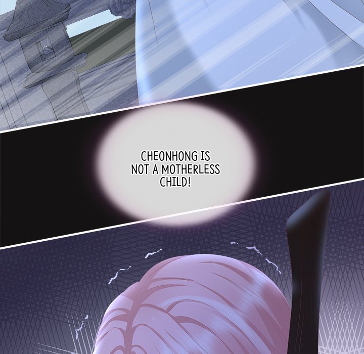 I Will Always Remember You I Will Always Remember You EP 6 - Toomics page 91 - 