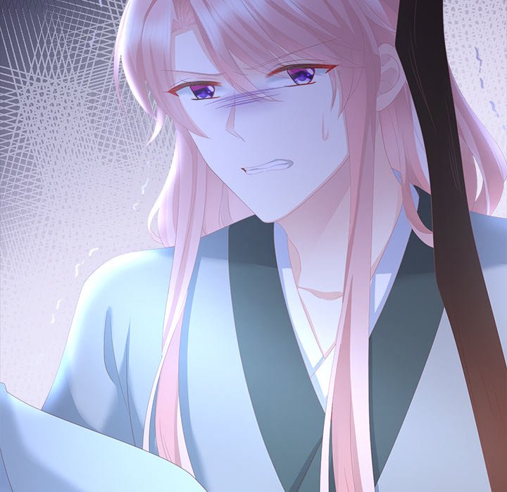 I Will Always Remember You I Will Always Remember You EP 6 - Toomics page 92 - 