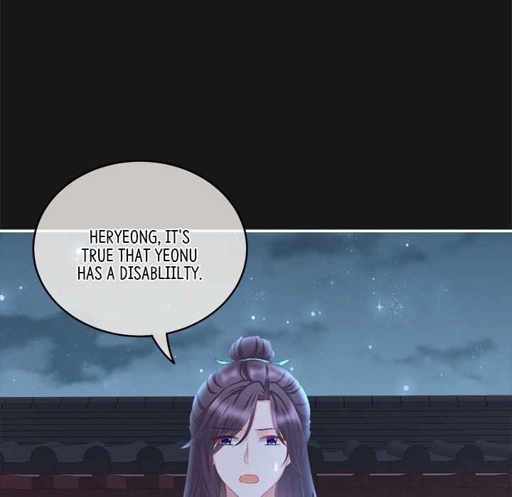 I Will Always Remember You I Will Always Remember You EP 6 - Toomics page 94 - 