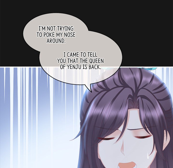 I Will Always Remember You I Will Always Remember You EP 6 - Toomics page 98 - 
