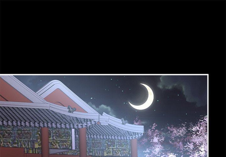 I Will Always Remember You I Will Always Remember You EP 60 - Toomics page 1 - 