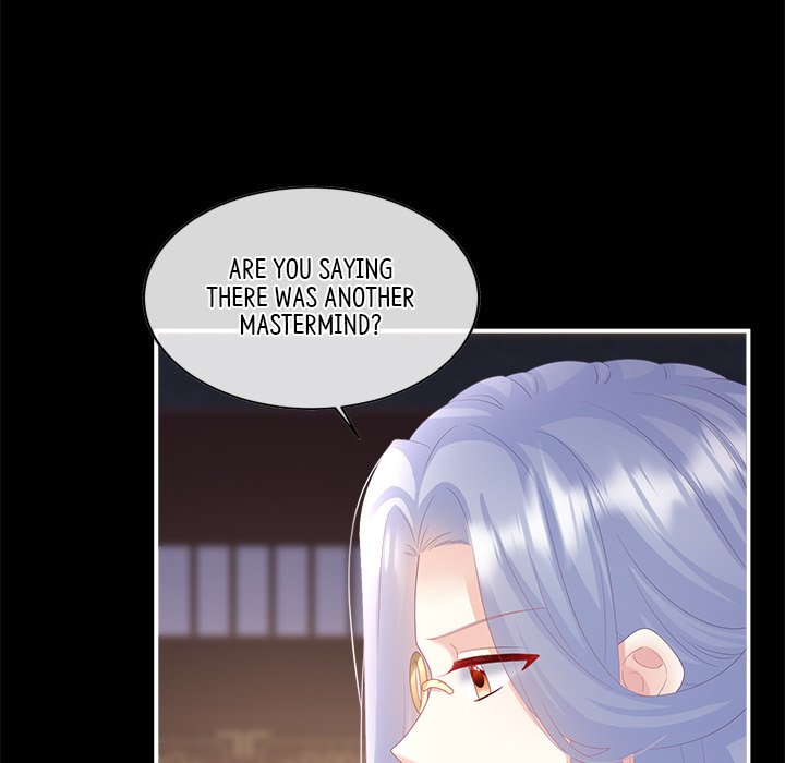 I Will Always Remember You I Will Always Remember You EP 60 - Toomics page 13 - 