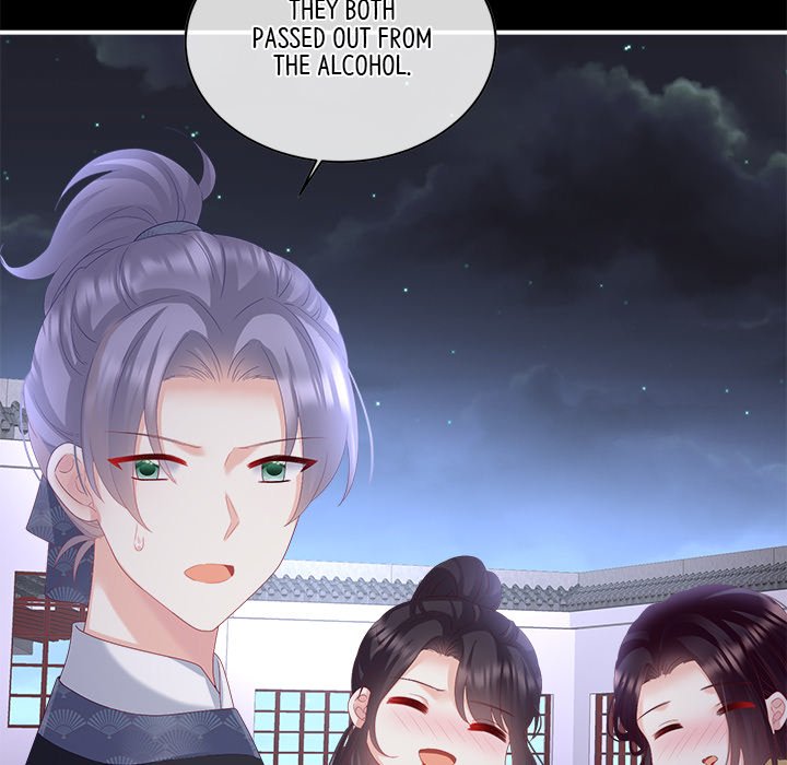 I Will Always Remember You I Will Always Remember You EP 60 - Toomics page 134 - 