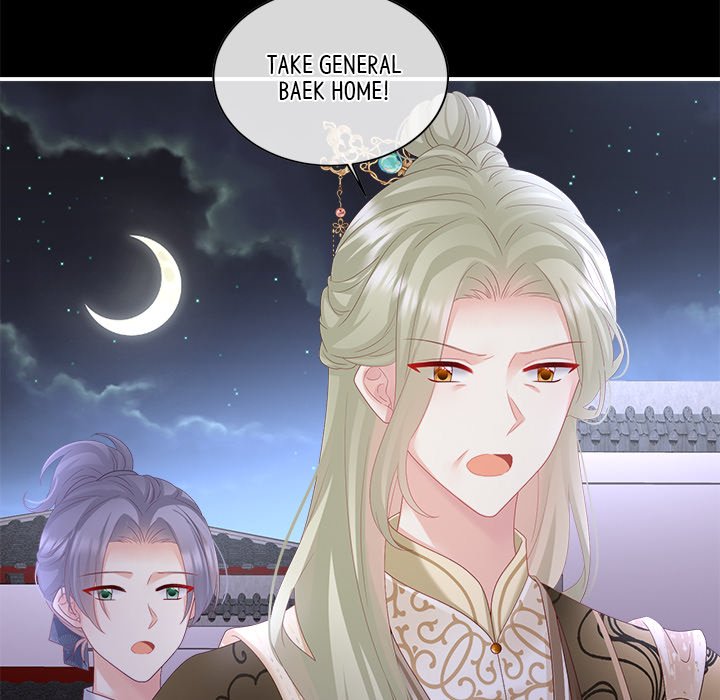 I Will Always Remember You I Will Always Remember You EP 60 - Toomics page 136 - 