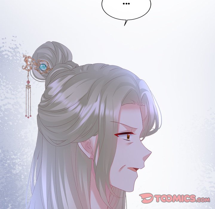 I Will Always Remember You I Will Always Remember You EP 60 - Toomics page 138 - 